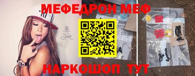 гашик Лесосибирск