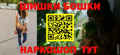метамфетамин Ликино-Дулёво