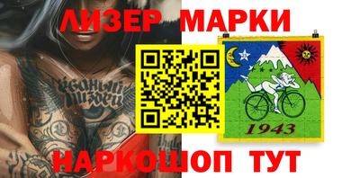 метамфетамин Ликино-Дулёво