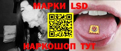 метамфетамин Ликино-Дулёво