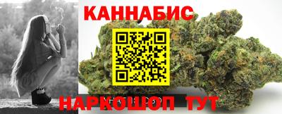 гашик Лесосибирск