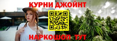 метамфетамин Ликино-Дулёво