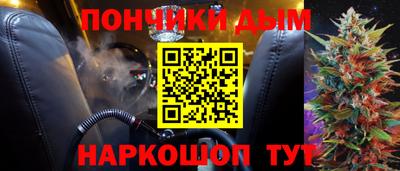 метамфетамин Ликино-Дулёво