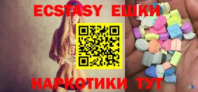 метамфетамин Ликино-Дулёво