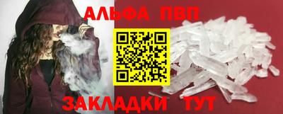 метамфетамин Ликино-Дулёво
