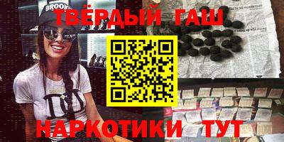 метамфетамин Ликино-Дулёво