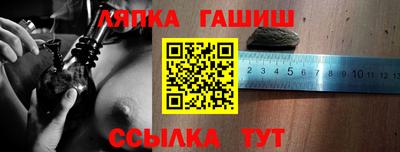 кристаллы Ливны