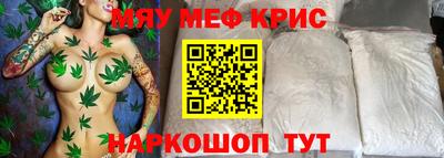 гашик Лесосибирск