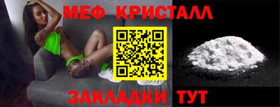 гашик Лесосибирск