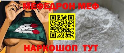 гашик Лесосибирск