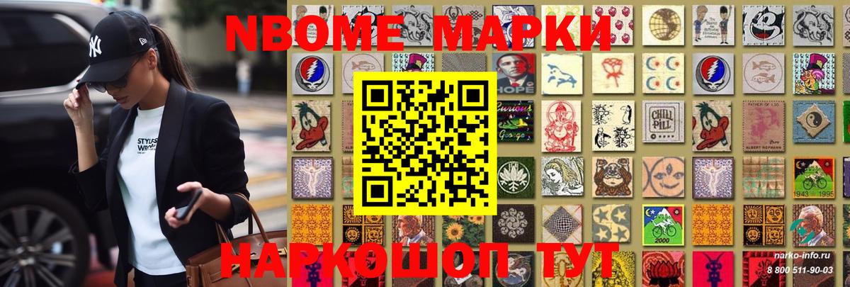LSD-25 экстази ecstasy  Лсд 25 экстази ecstasy  Ярославль  Вход с VPN 